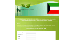 Desktop Screenshot of kuwaitarabic.com